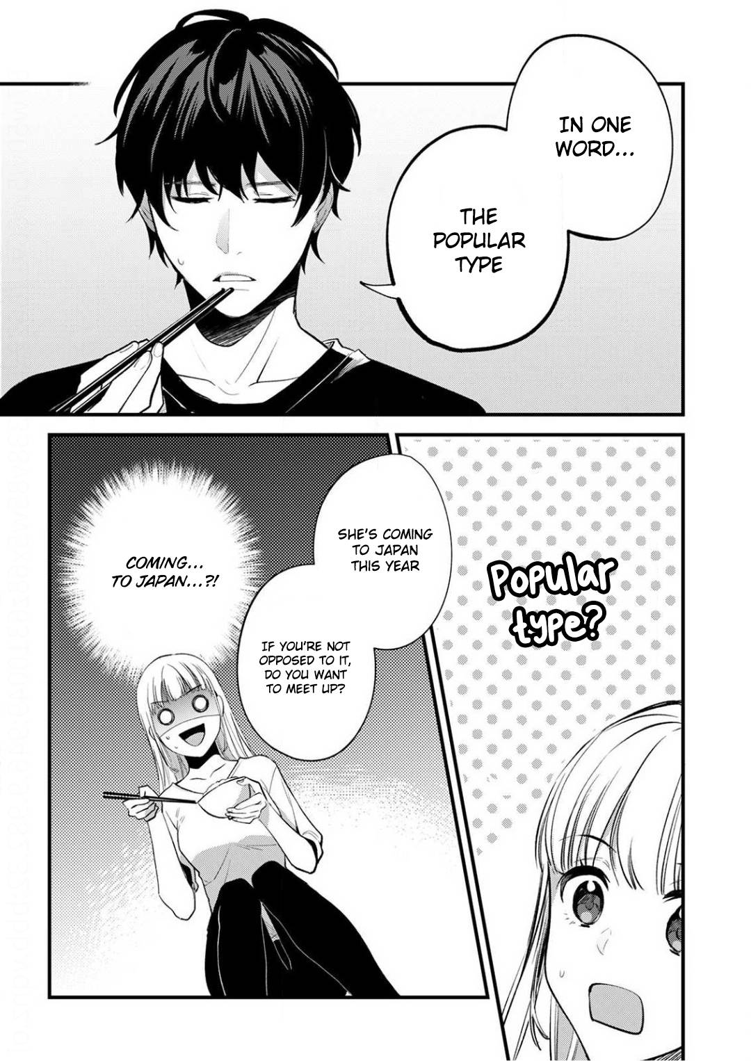 Page 24 of Chapter 7