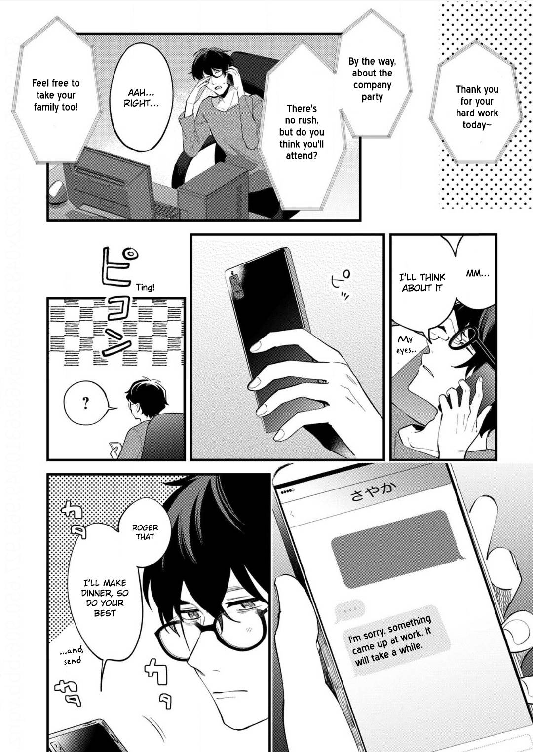 Page 8 of Chapter 8