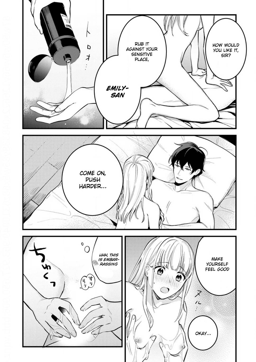 Page 16 of Chapter 8