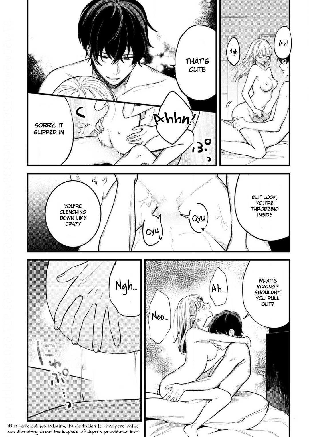 Page 18 of Chapter 8