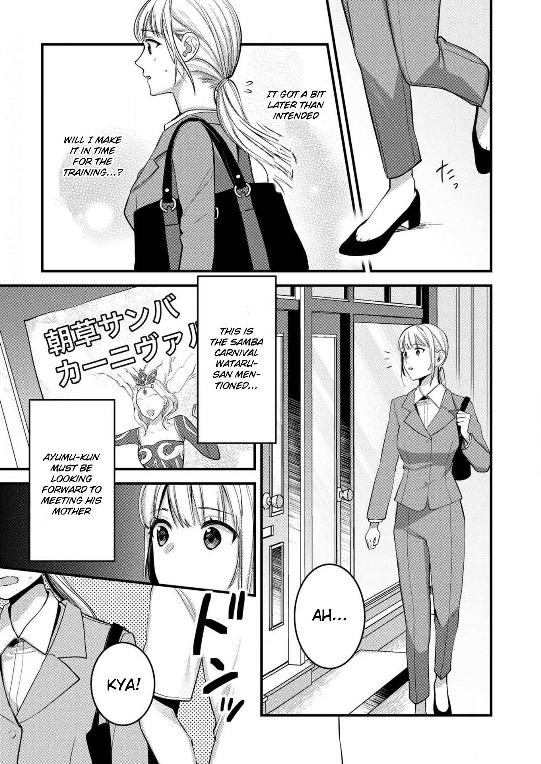 Page 2 of Chapter 9