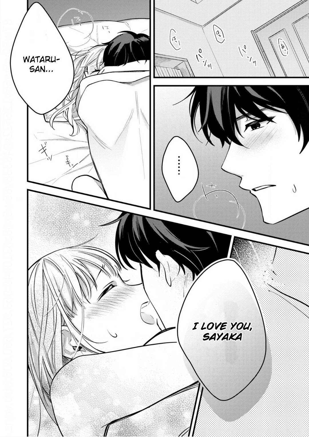 Page 23 of Chapter 9