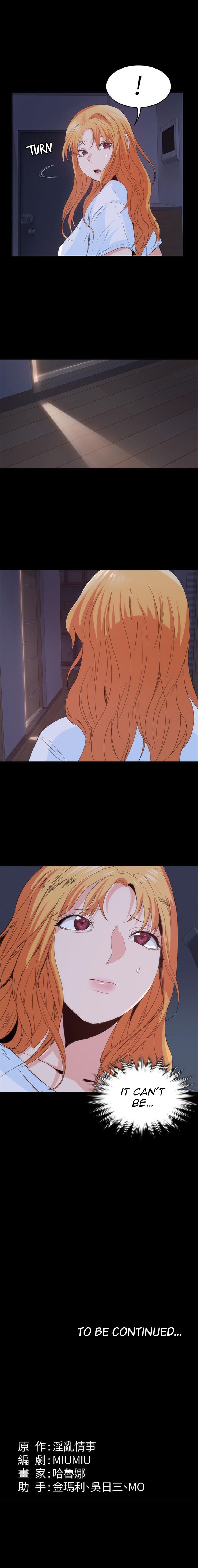 Page 7 of Chapter 21