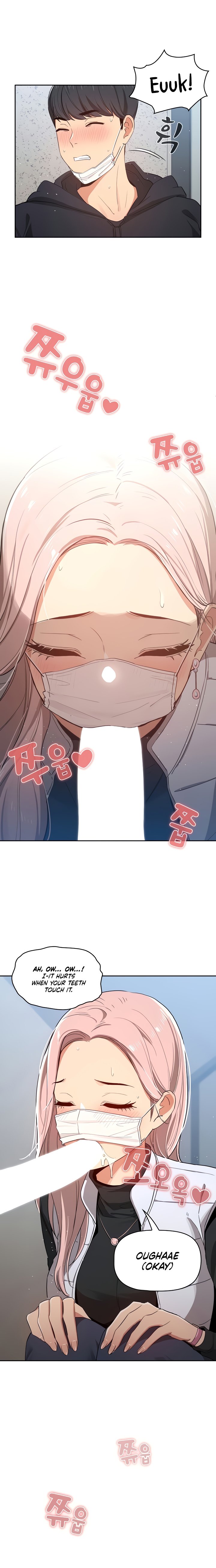 Page 10 of Chapter 23