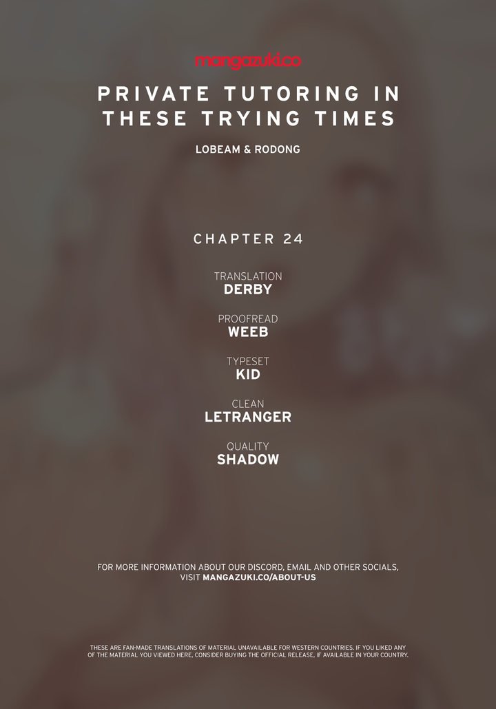 Page 1 of Chapter 24