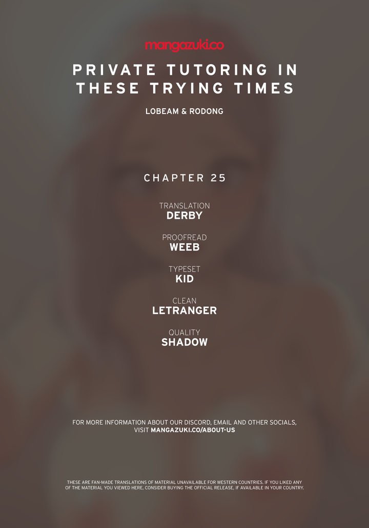 Page 1 of Chapter 25