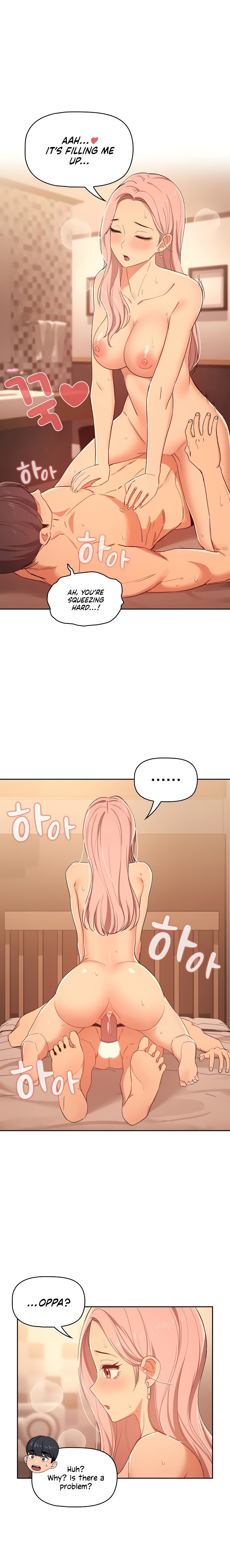 Page 14 of Chapter 25