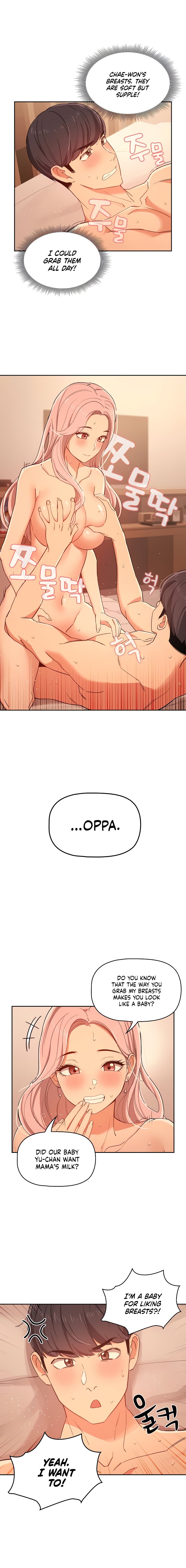 Page 18 of Chapter 25