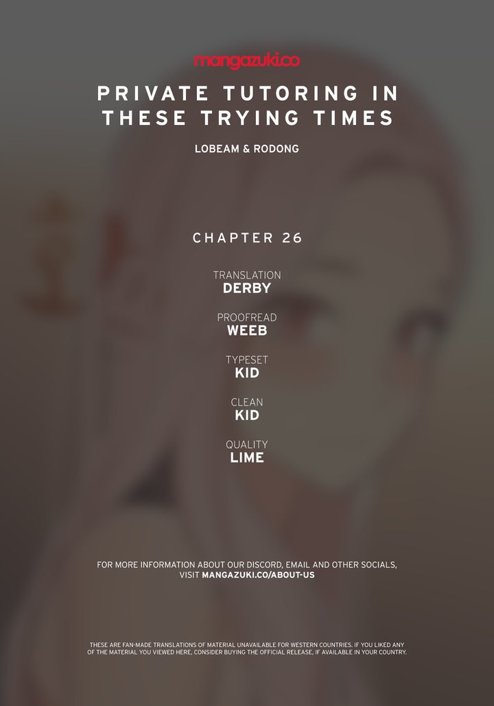 Page 1 of Chapter 26