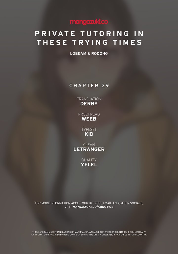 Page 1 of Chapter 29