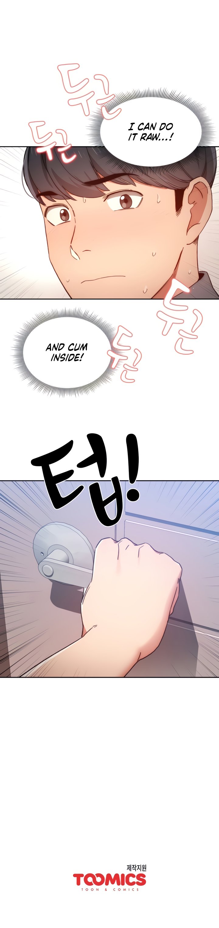 Page 19 of Chapter 29