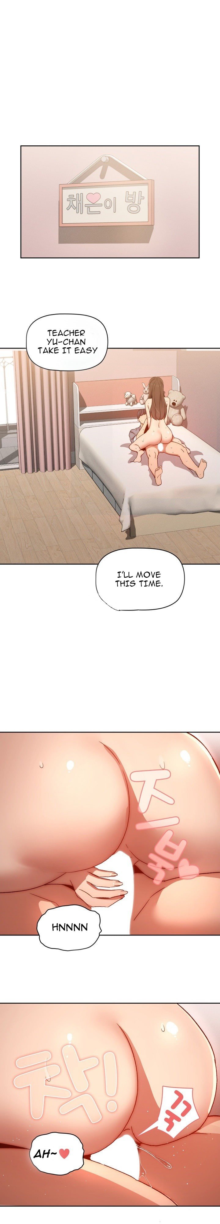 Page 1 of Chapter 31