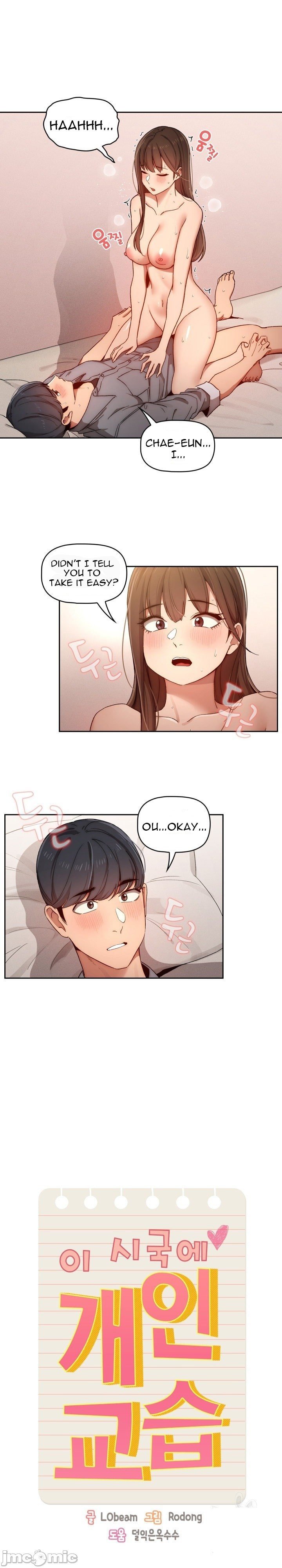 Page 2 of Chapter 31