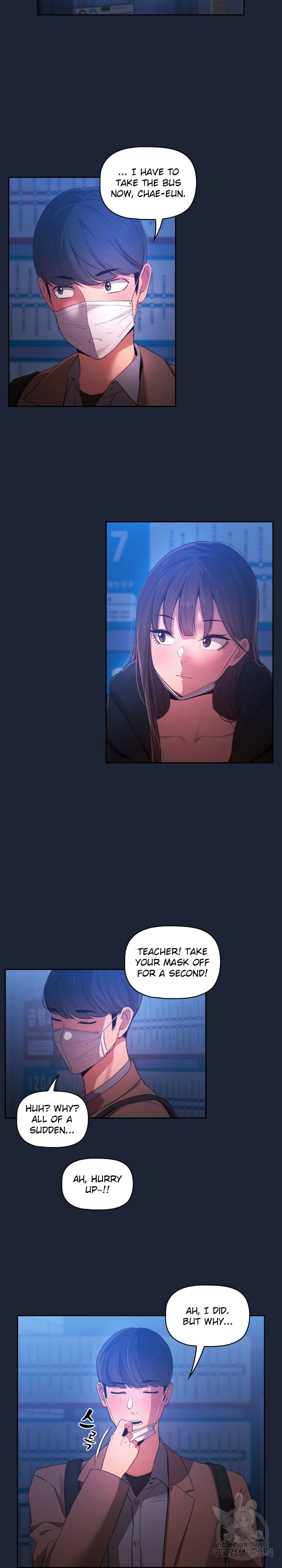 Page 15 of Chapter 33