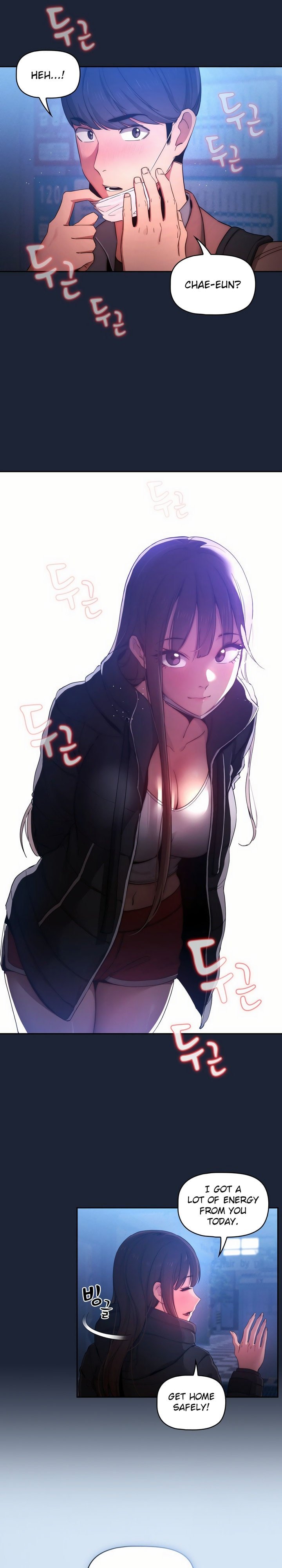 Page 17 of Chapter 33