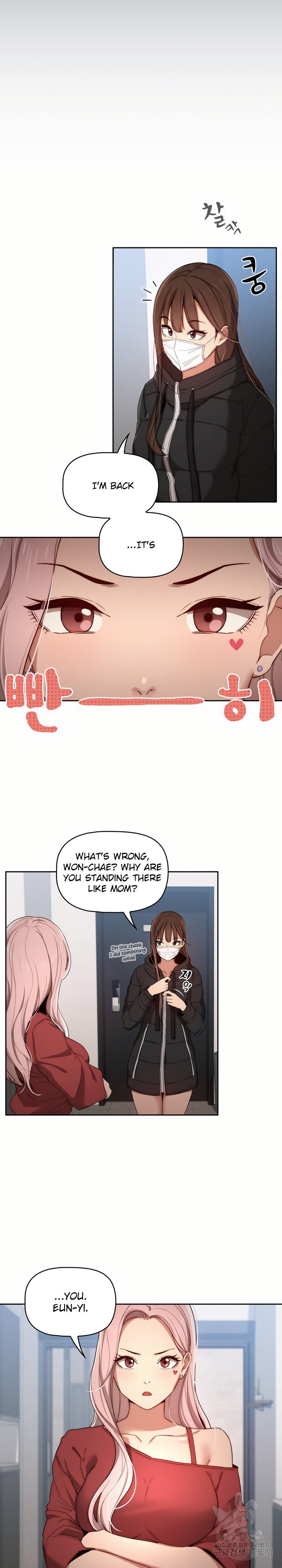 Page 19 of Chapter 33