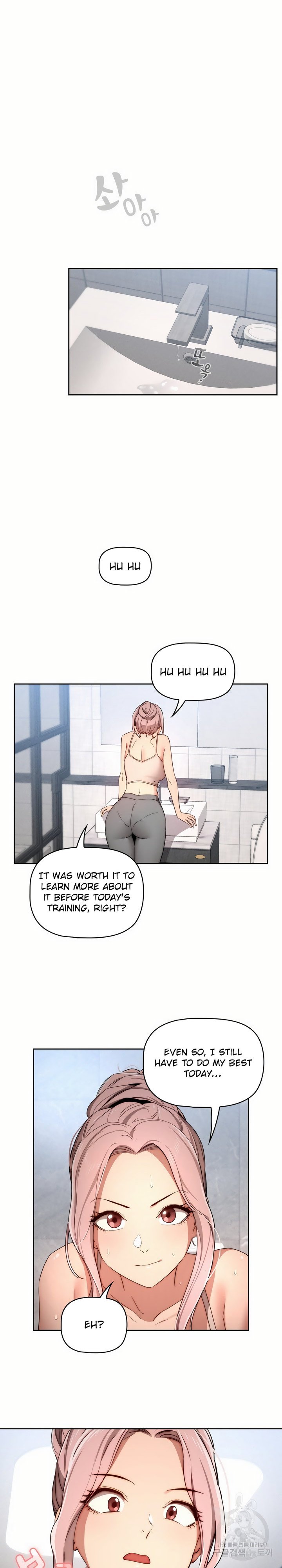 Page 17 of Chapter 34