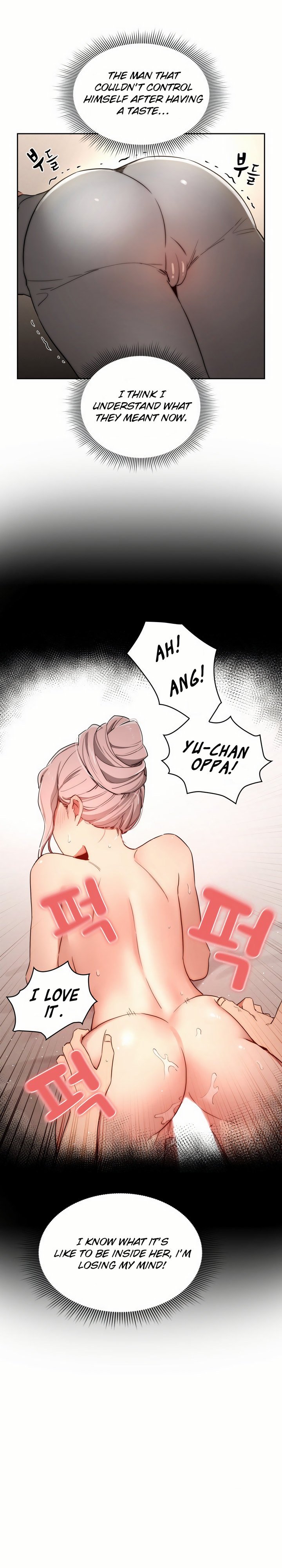 Page 22 of Chapter 34