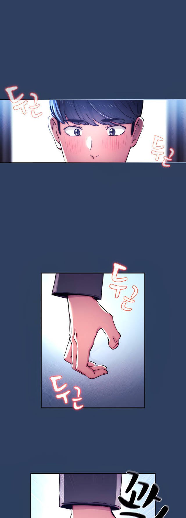 Page 8 of Chapter 39