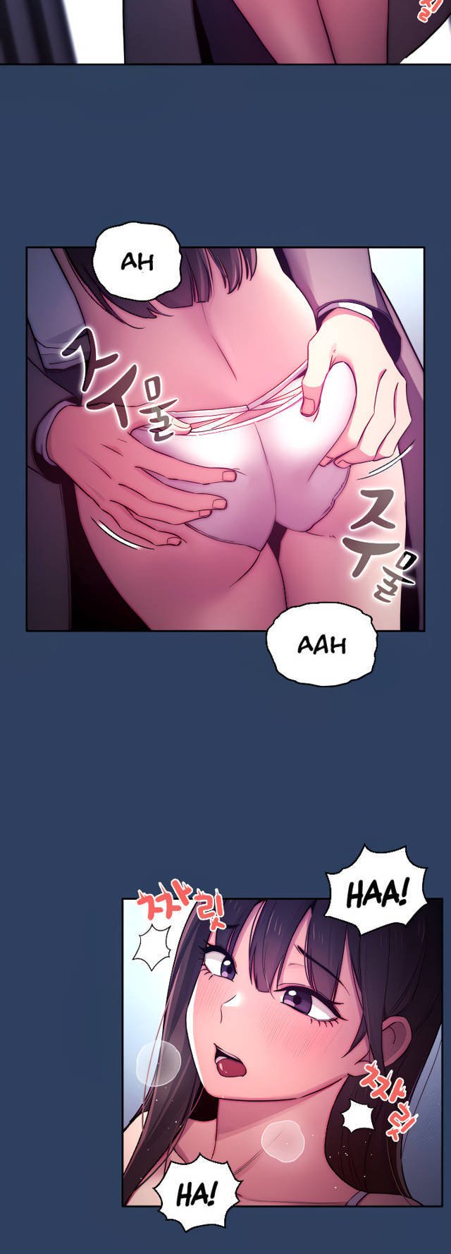Page 37 of Chapter 39