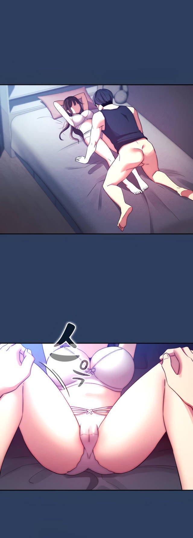Page 7 of Chapter 40