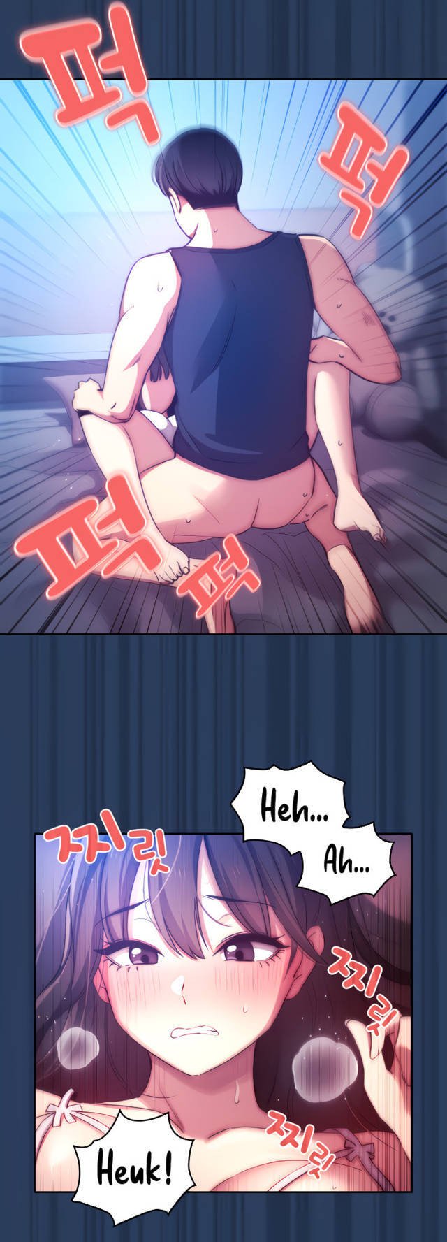 Page 16 of Chapter 40