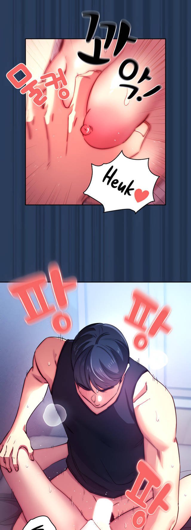 Page 20 of Chapter 40