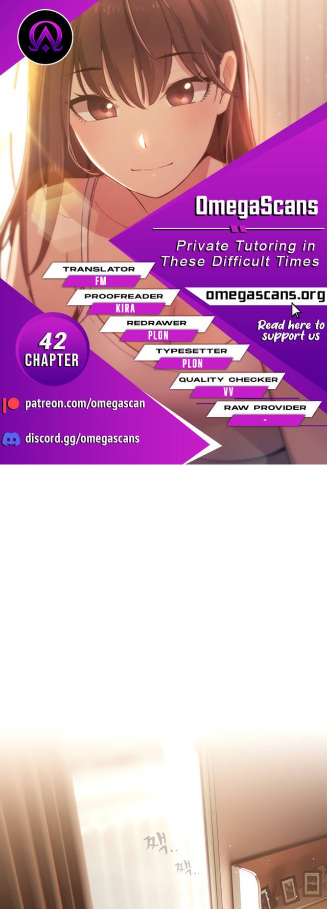 Page 1 of Chapter 42