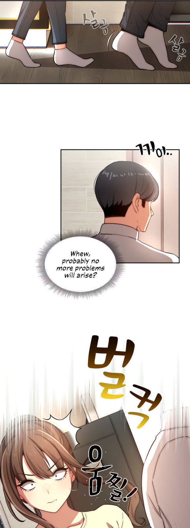 Page 22 of Chapter 42