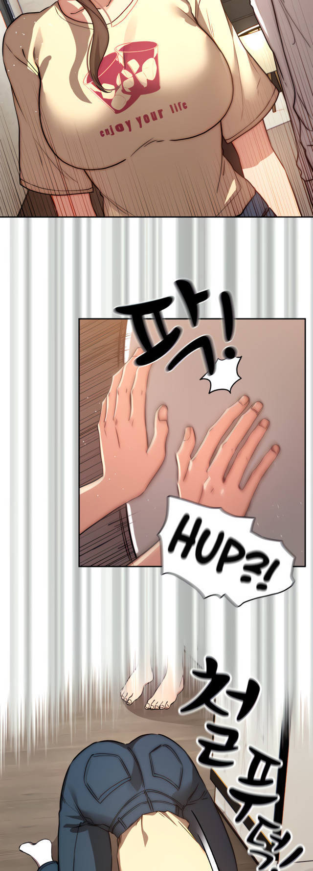 Page 23 of Chapter 42