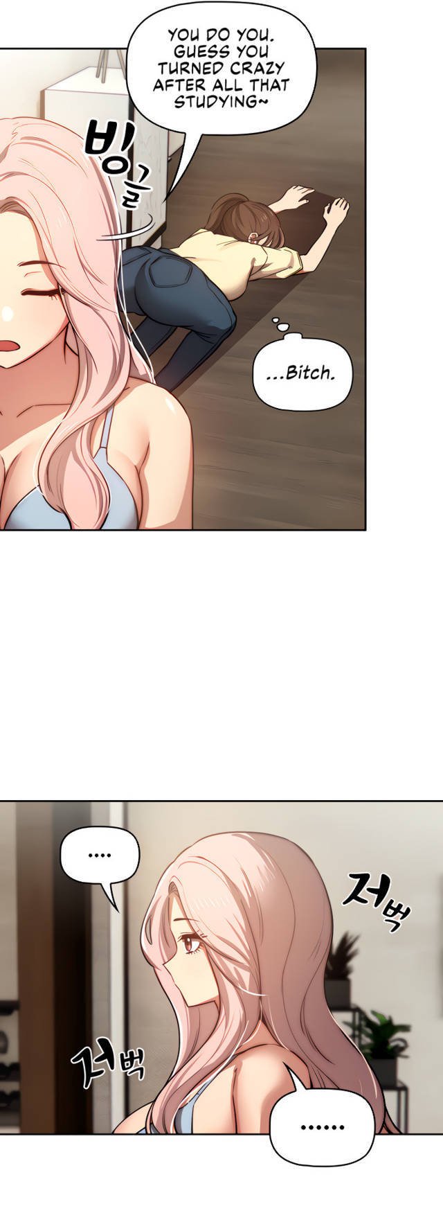 Page 27 of Chapter 42