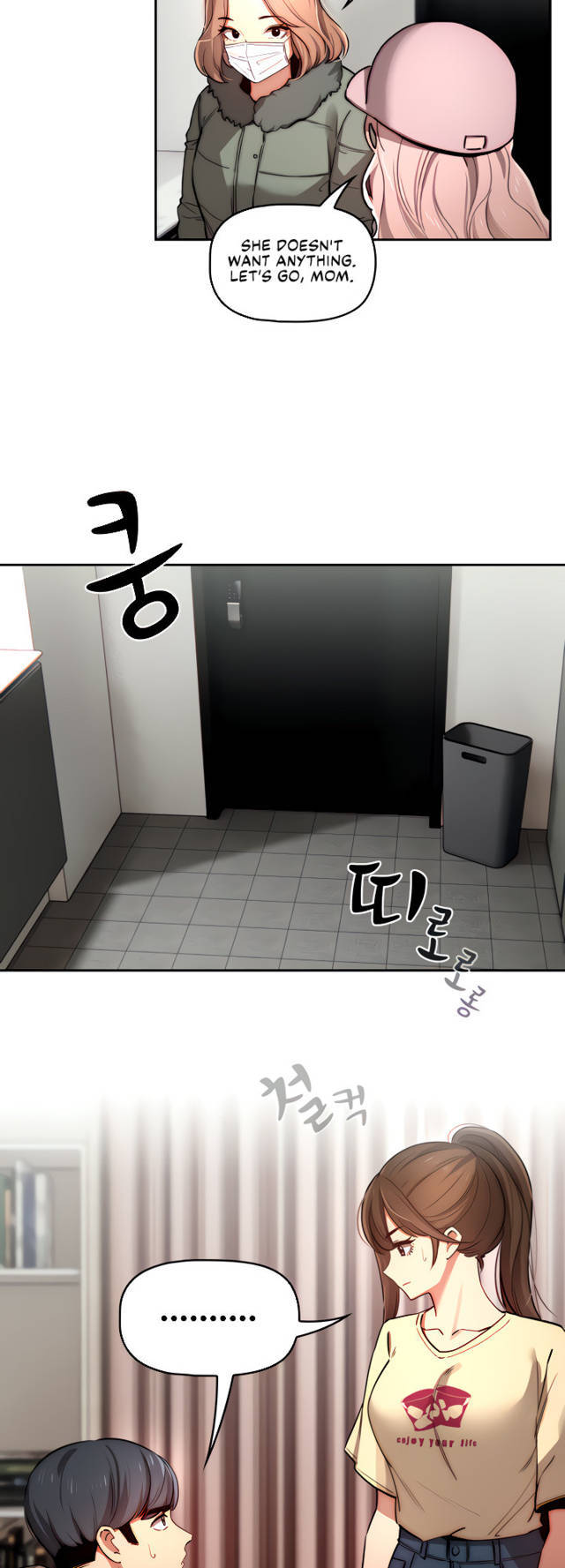 Page 31 of Chapter 42