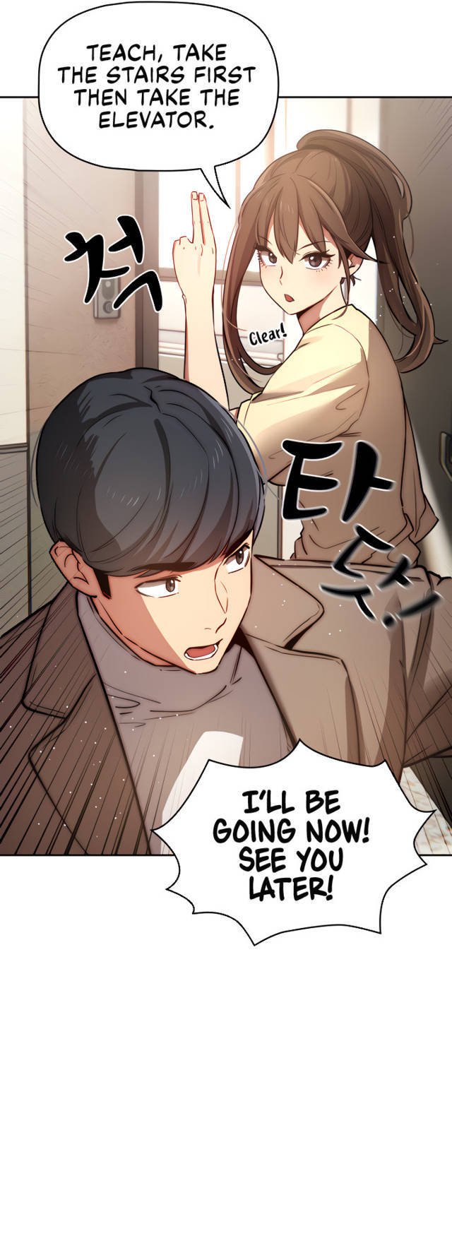 Page 34 of Chapter 42