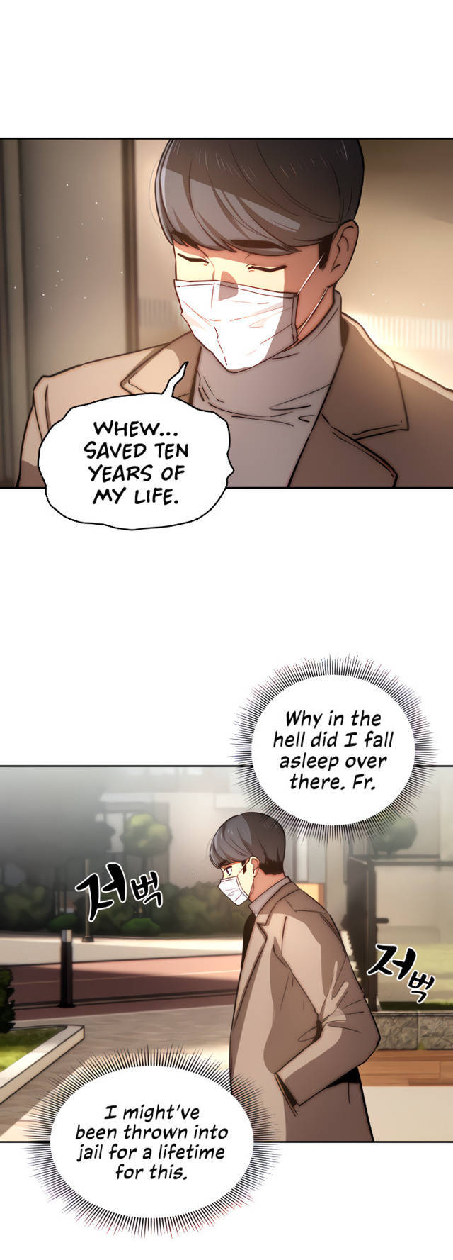 Page 37 of Chapter 42