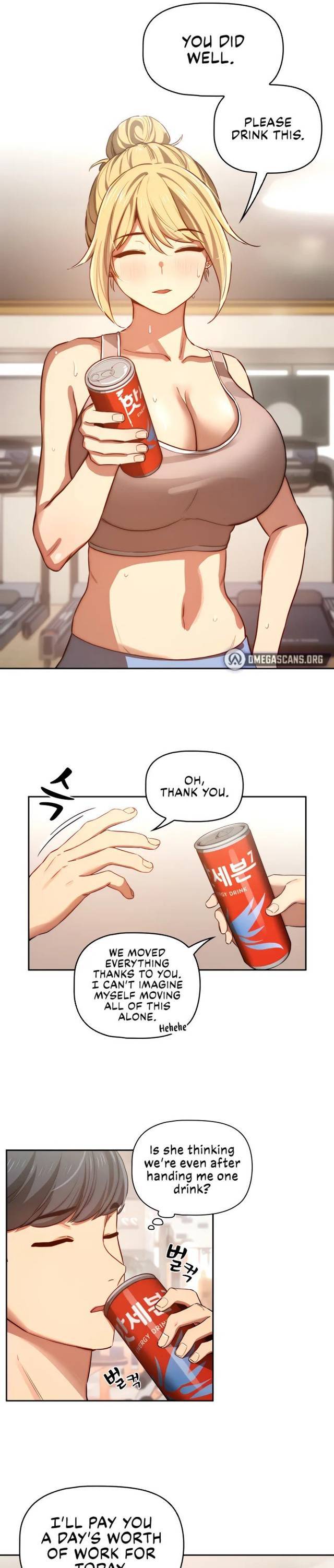 Page 8 of Chapter 44