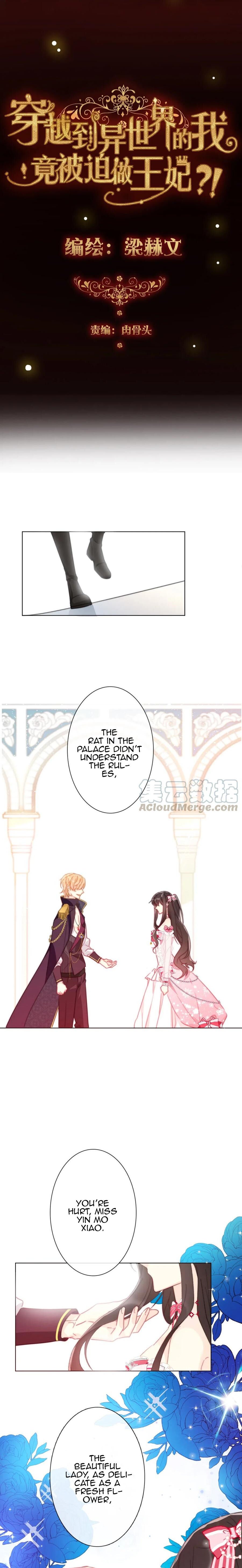 Page 7 of Chapter 5