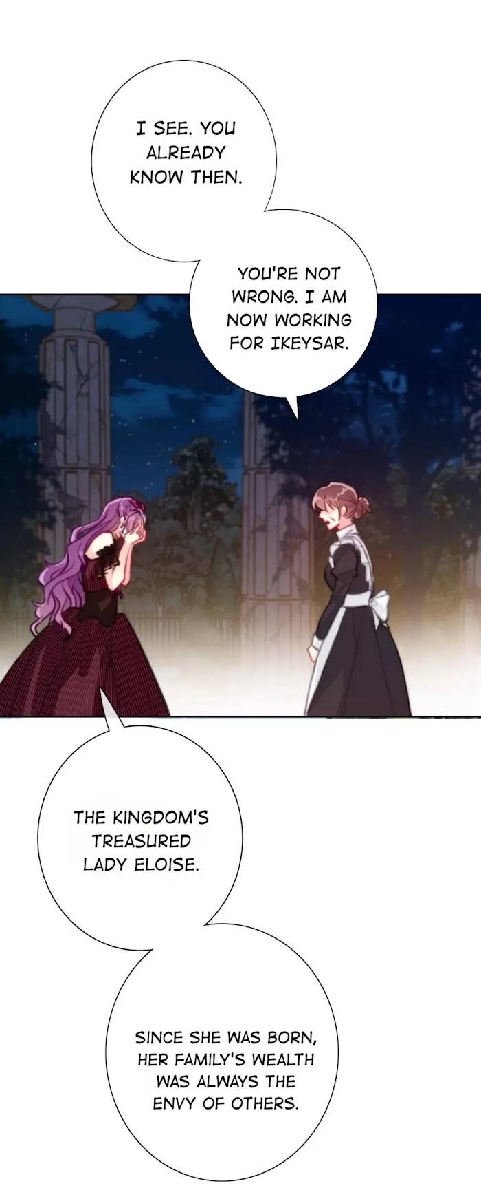 Page 7 of Chapter 58