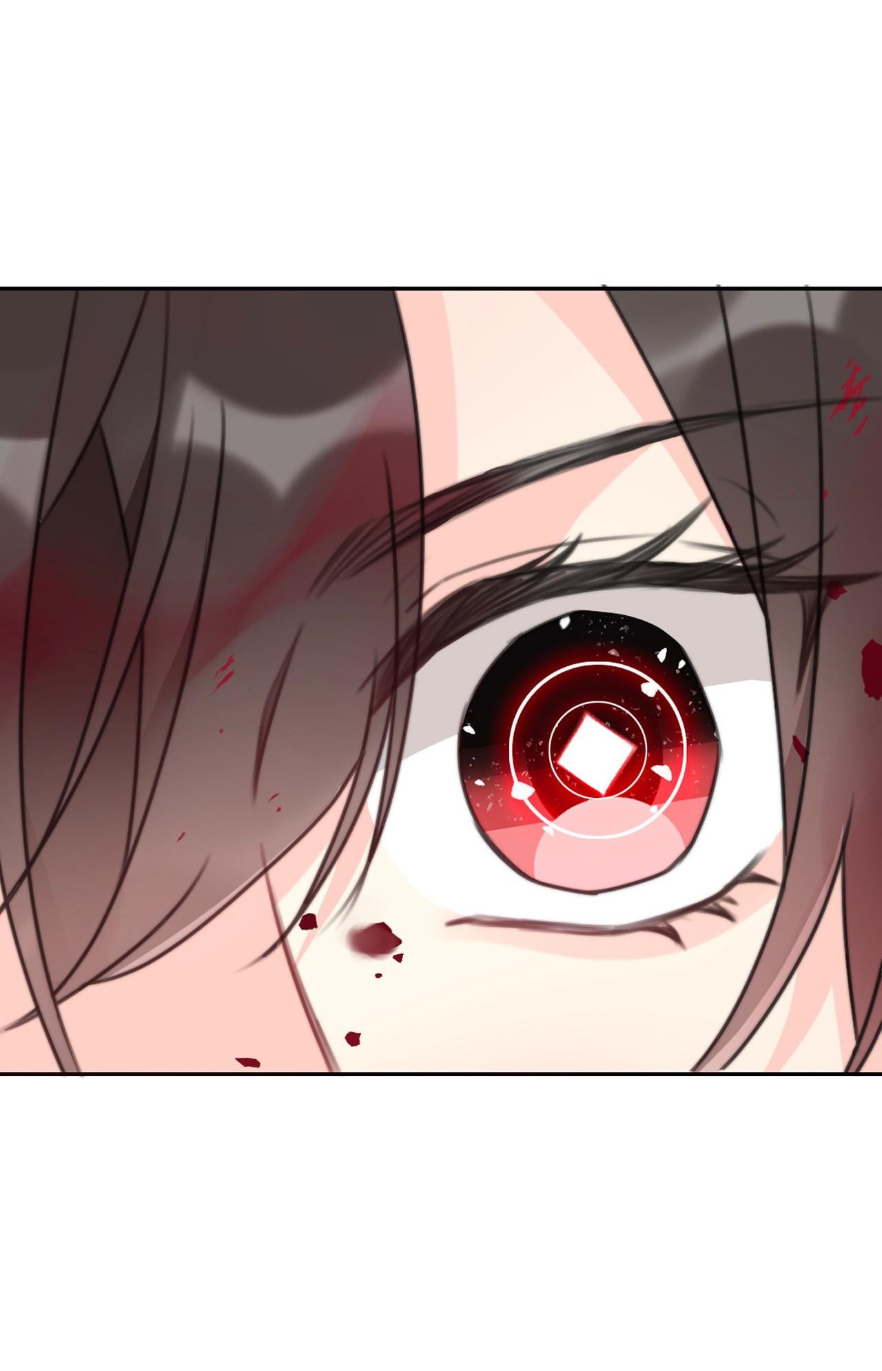 Page 24 of Chapter 75