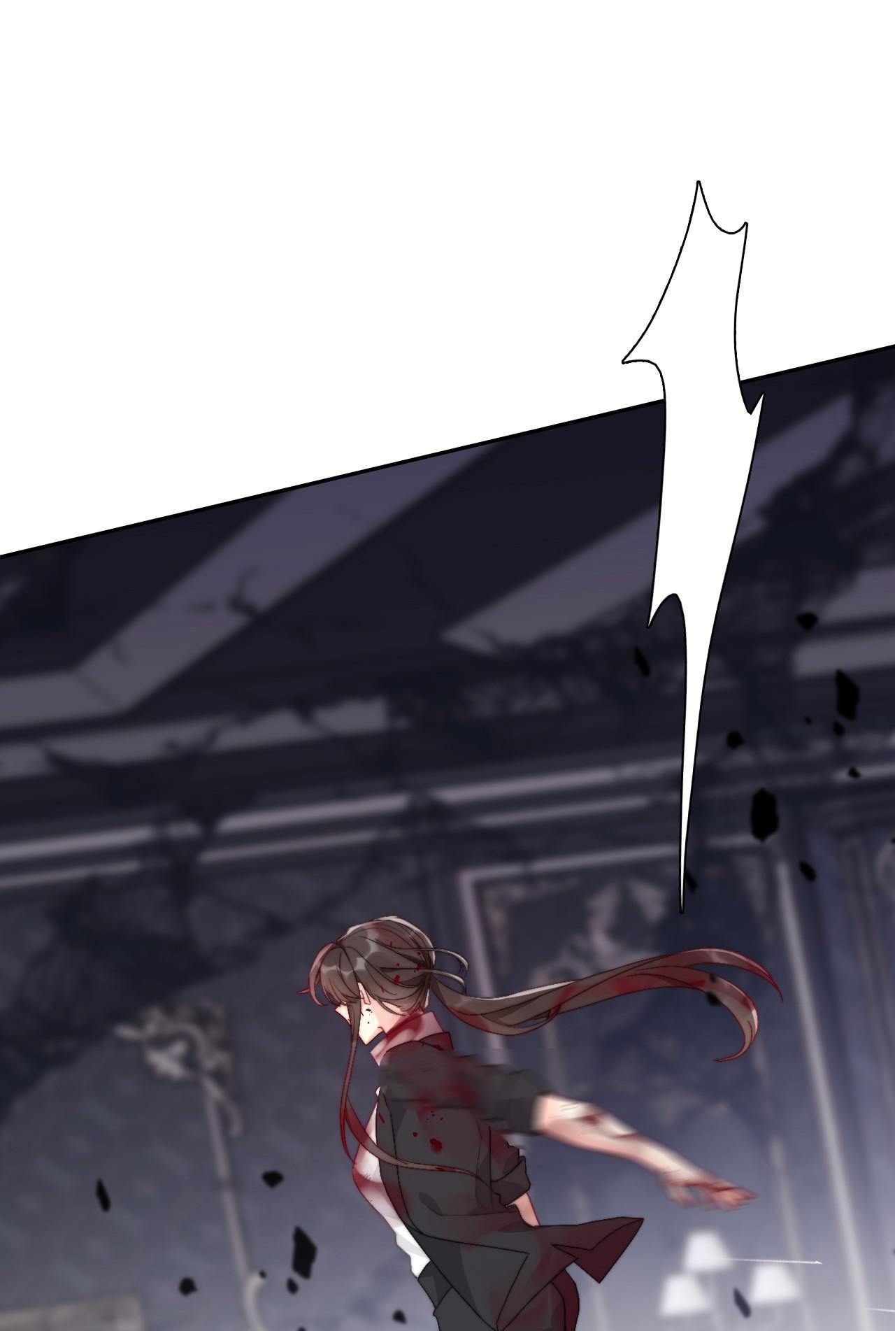 Page 27 of Chapter 75