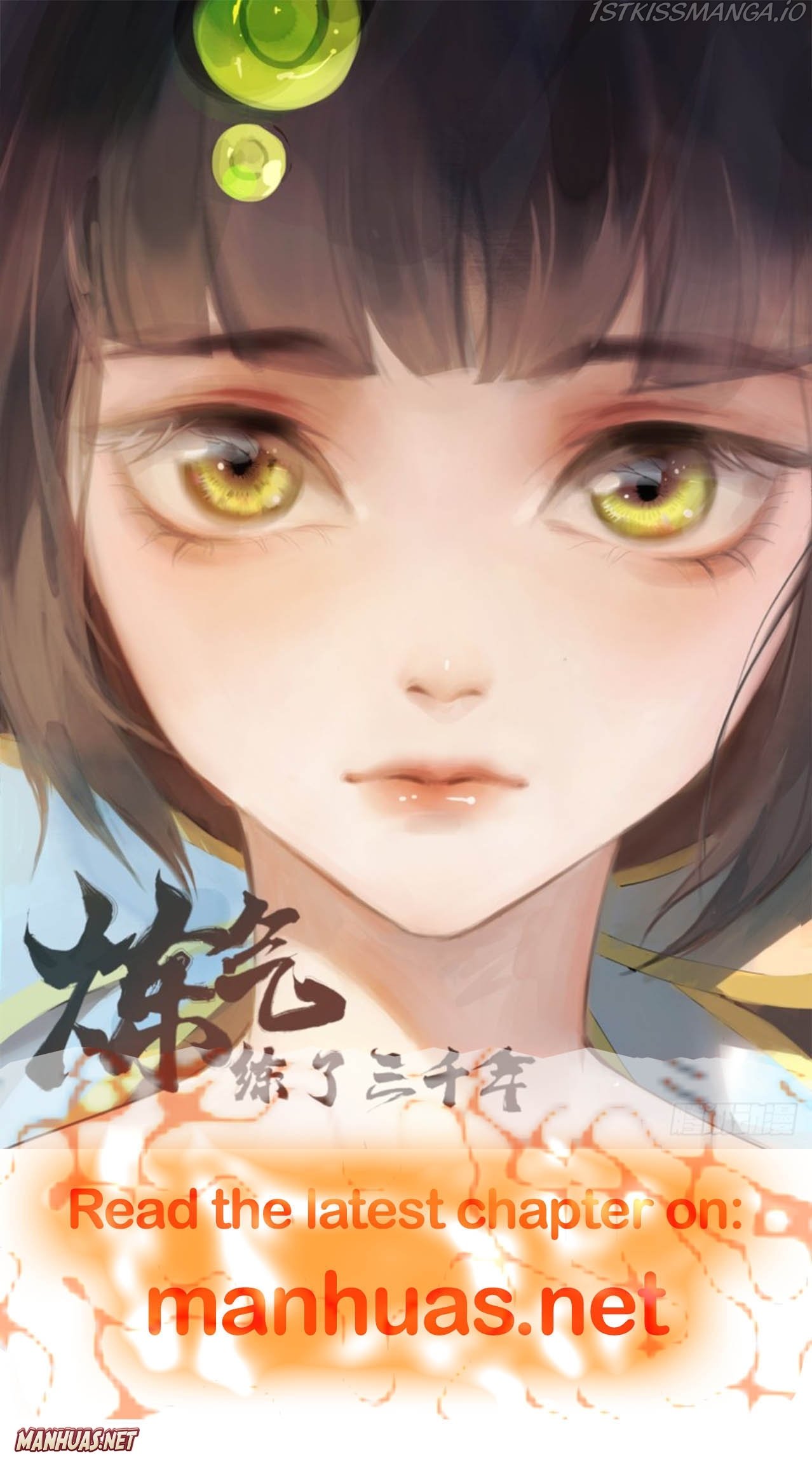 Page 6 of Chapter 124