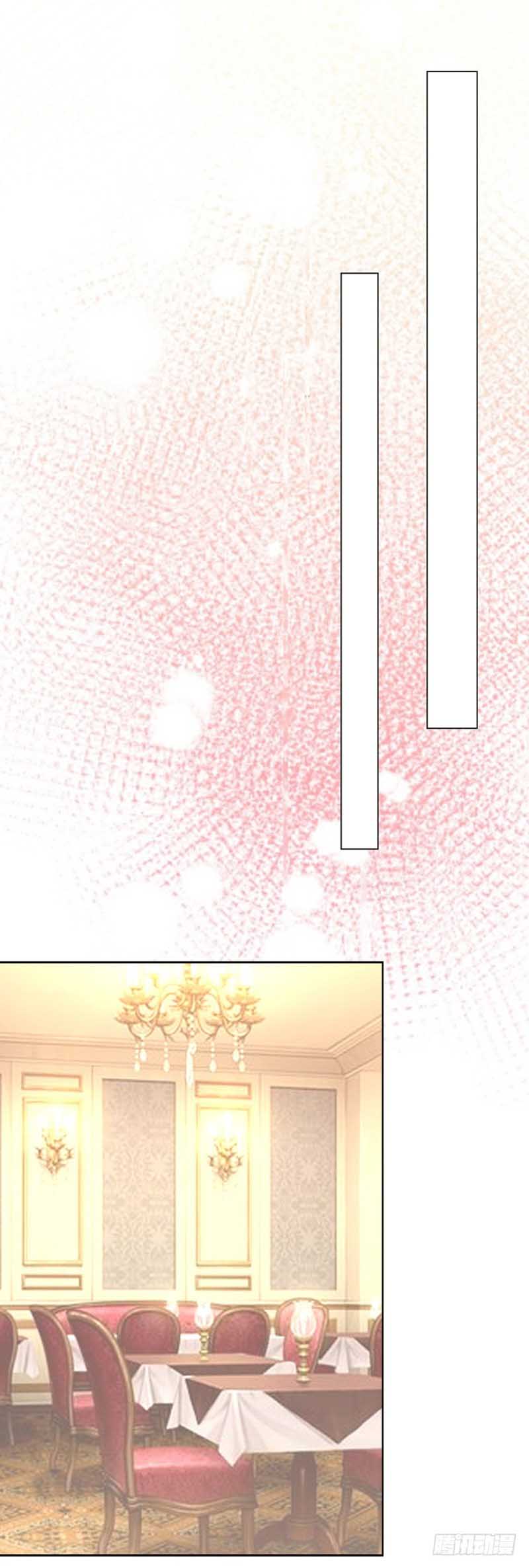 Page 3 of Chapter 18.2