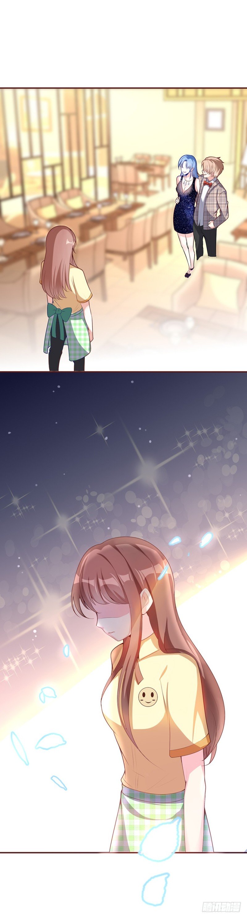 Page 1 of Chapter 2.1