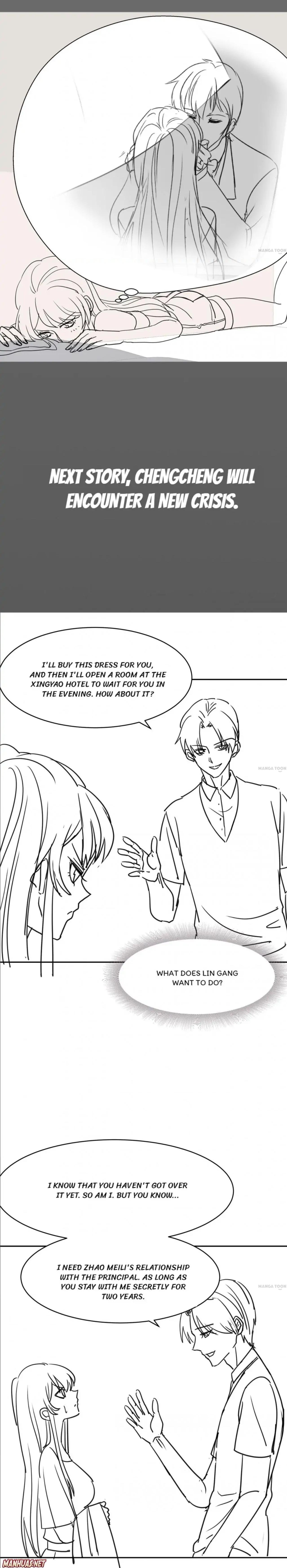 Page 4 of Chapter 47