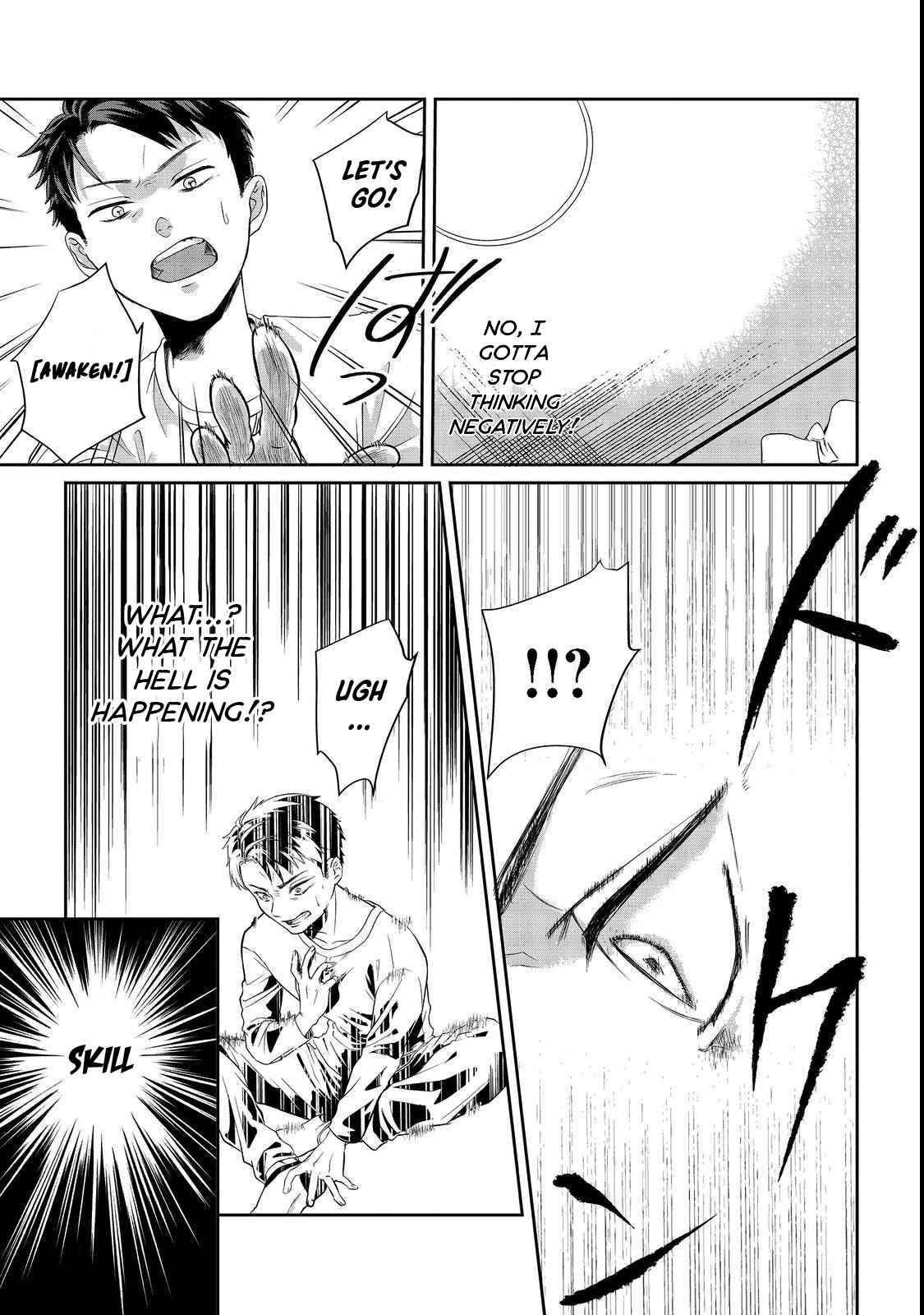 Page 12 of Chapter 1