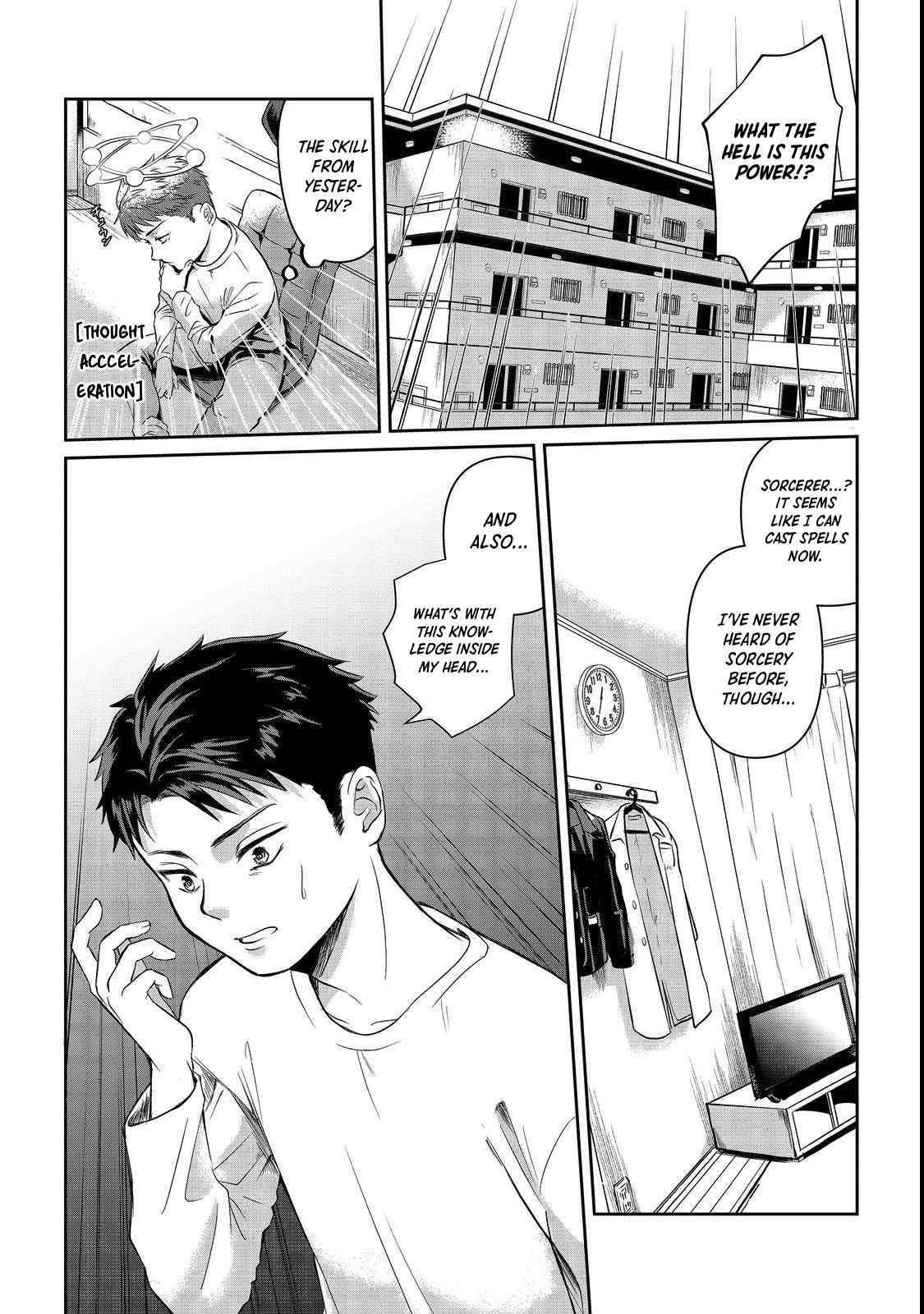 Page 16 of Chapter 1