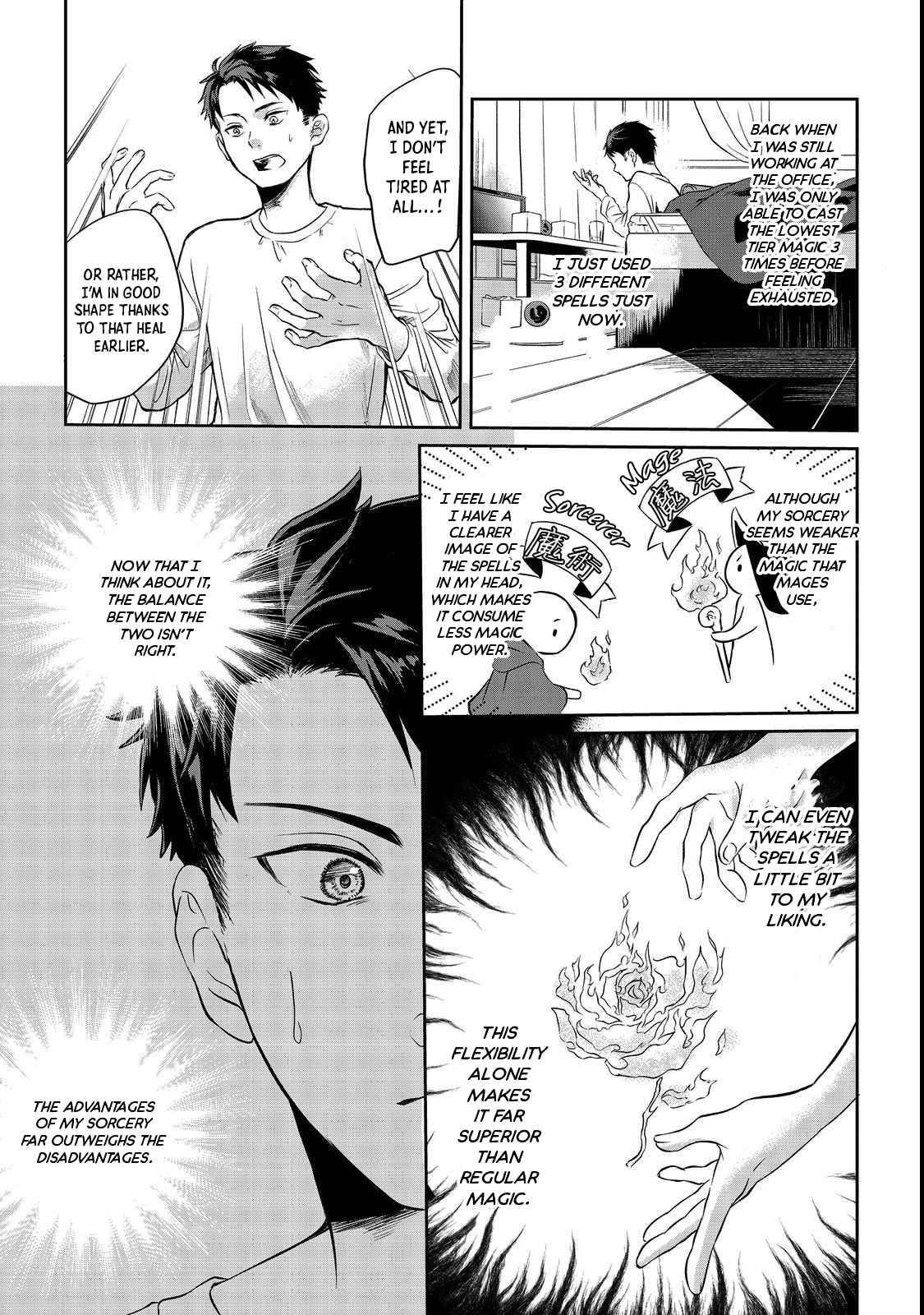 Page 18 of Chapter 1