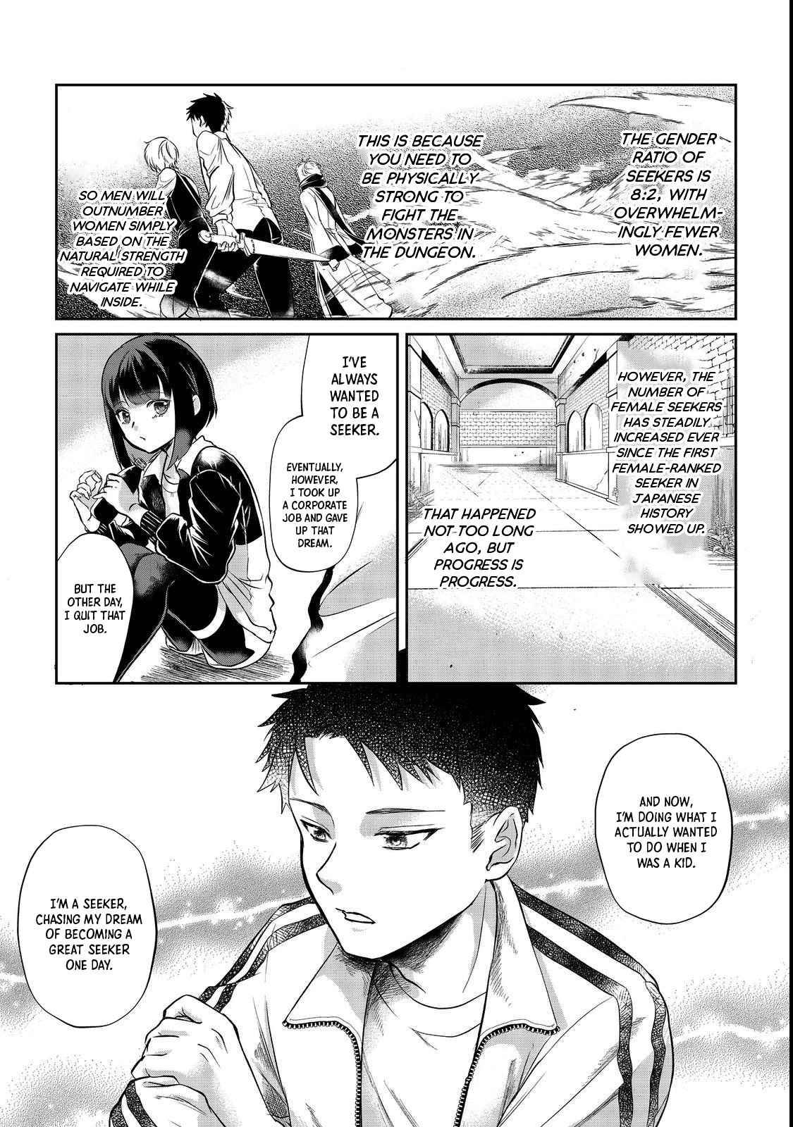 Page 17 of Chapter 2