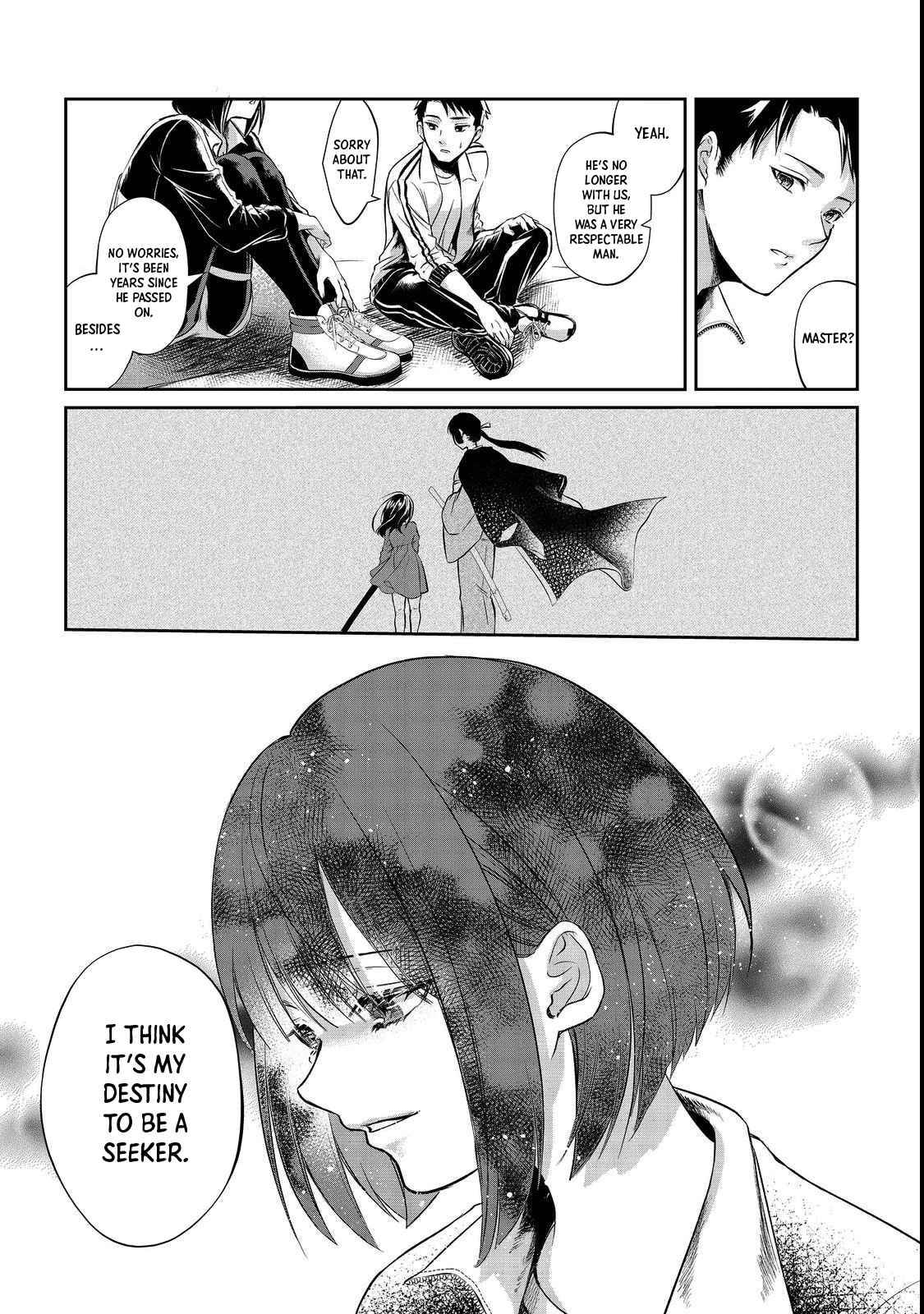 Page 19 of Chapter 2