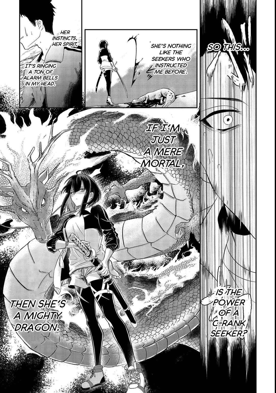 Page 25 of Chapter 2