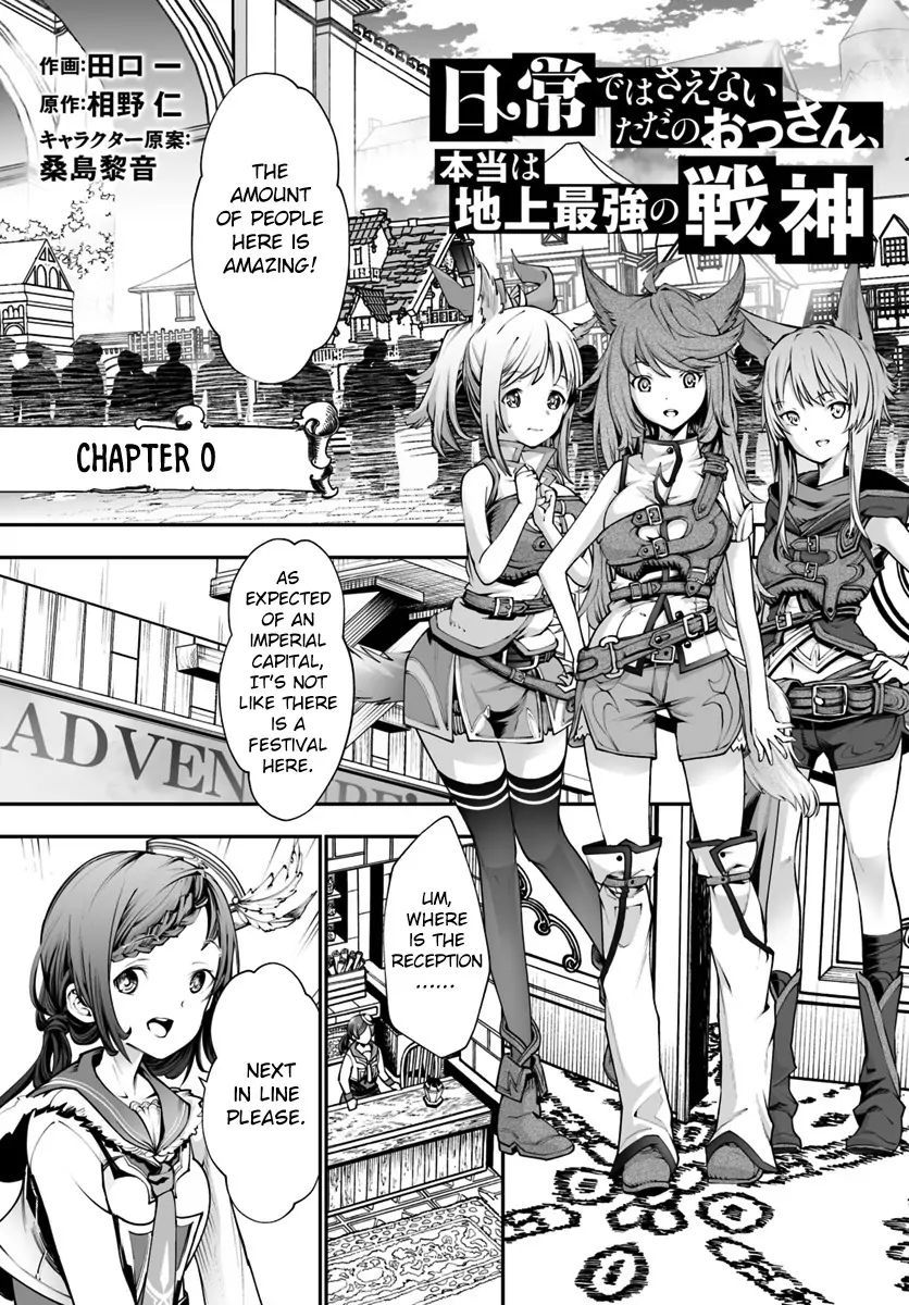 Page 2 of Chapter 0
